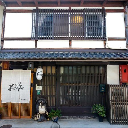 K-Style Kinkakuji Villa Kyoto Exterior photo