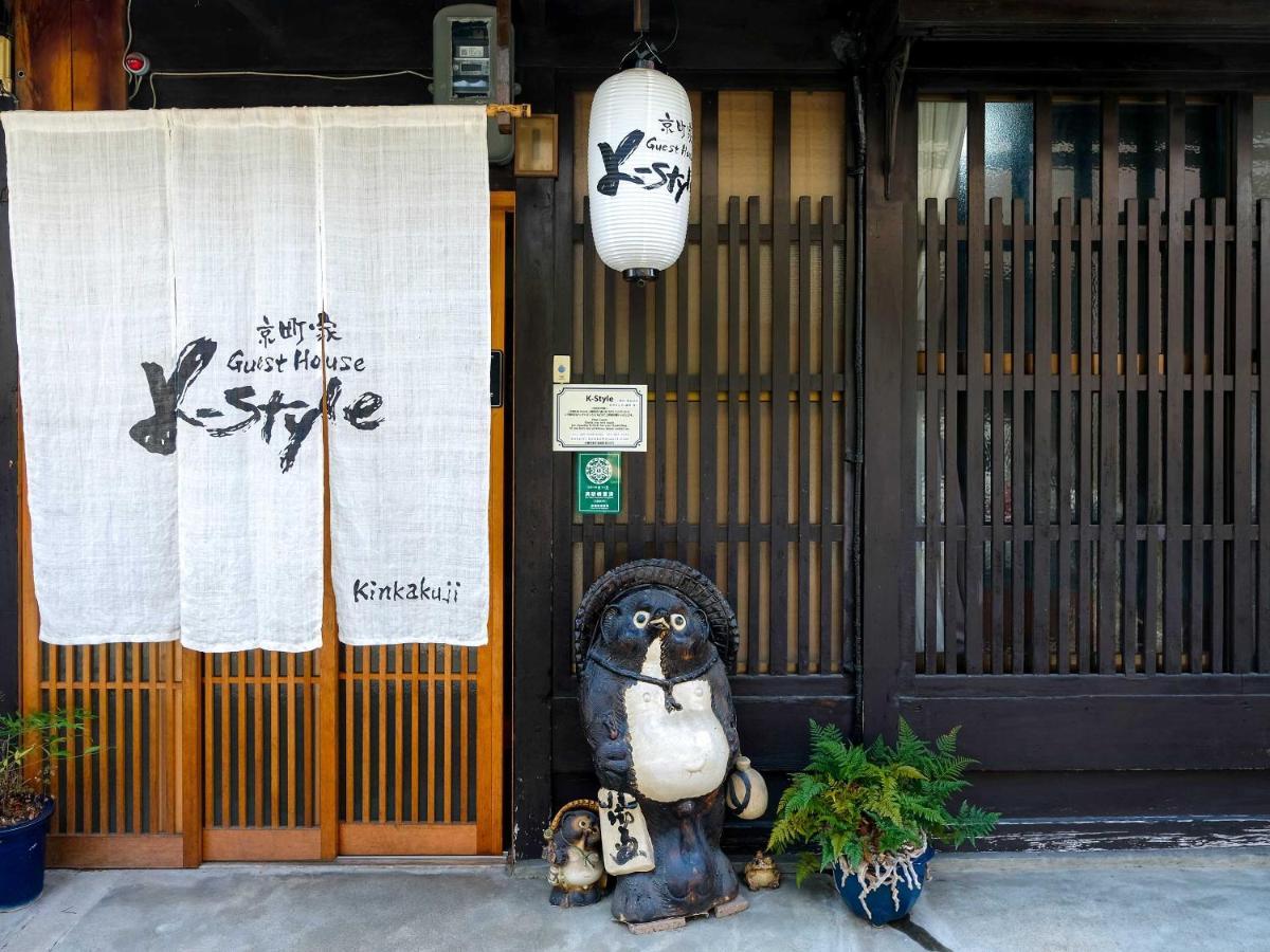 K-Style Kinkakuji Villa Kyoto Exterior photo