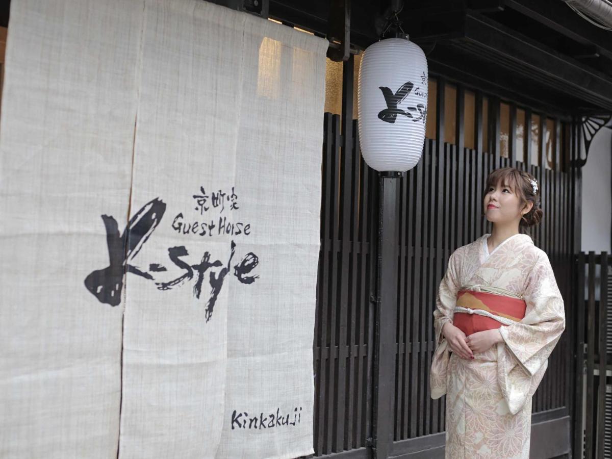 K-Style Kinkakuji Villa Kyoto Exterior photo