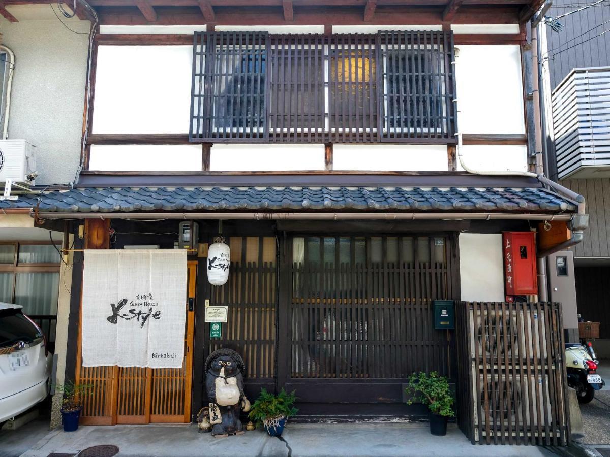 K-Style Kinkakuji Villa Kyoto Exterior photo