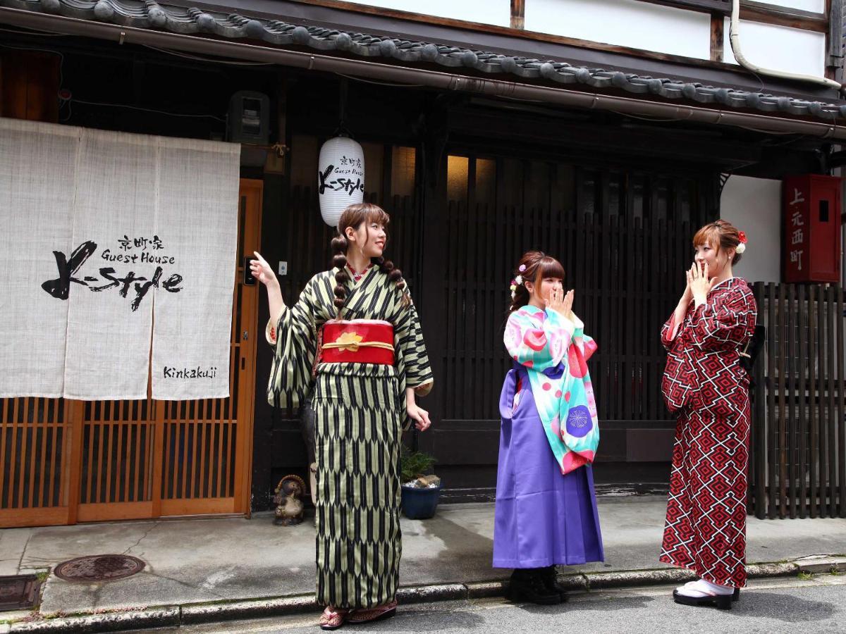 K-Style Kinkakuji Villa Kyoto Exterior photo