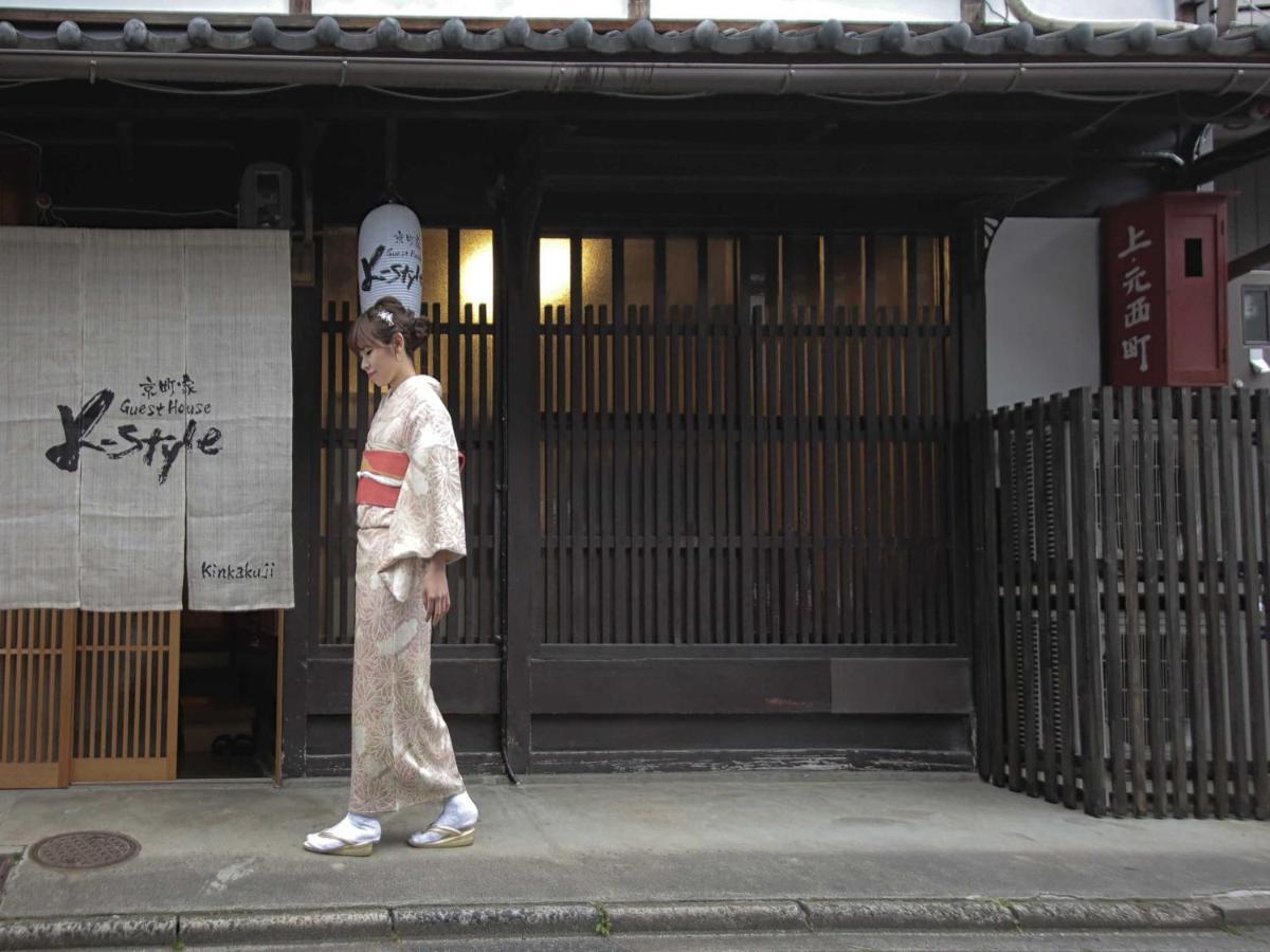 K-Style Kinkakuji Villa Kyoto Exterior photo