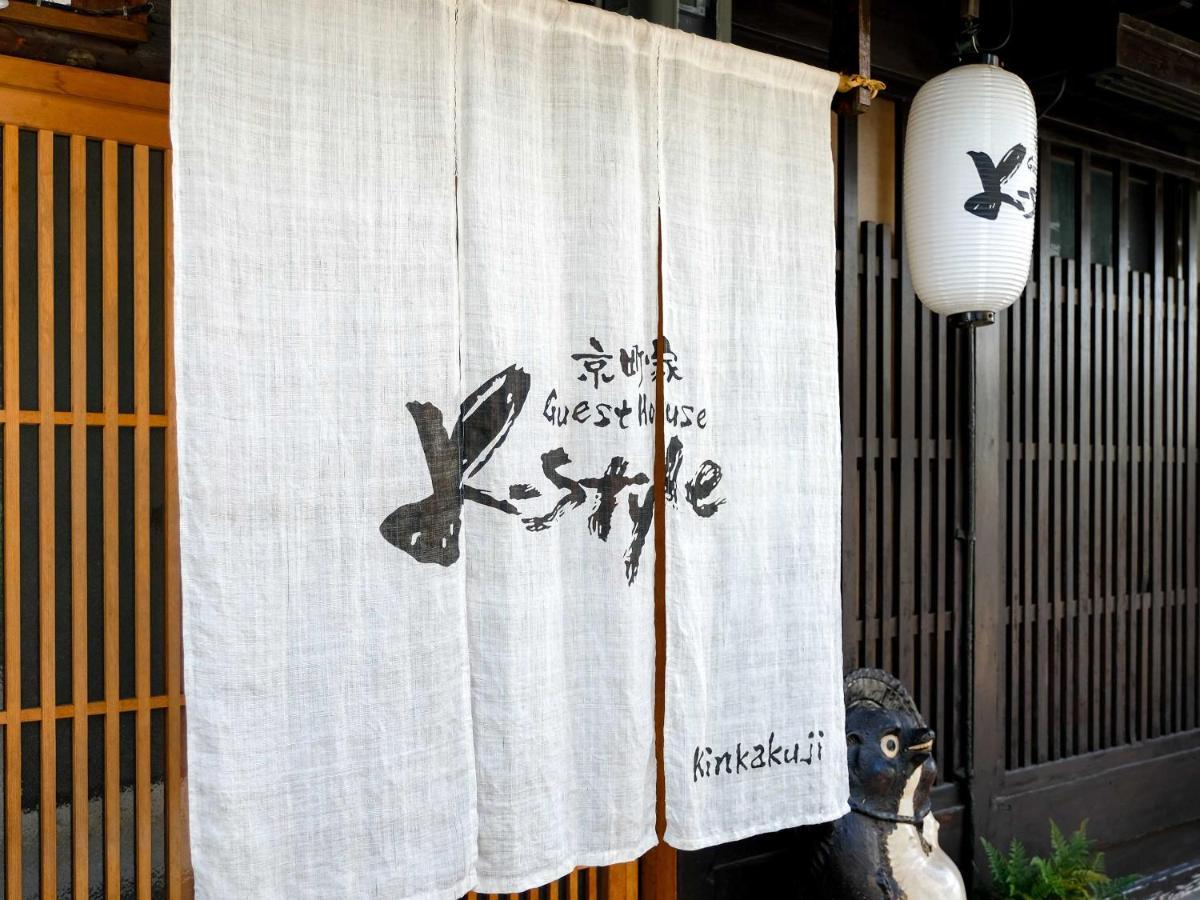 K-Style Kinkakuji Villa Kyoto Exterior photo